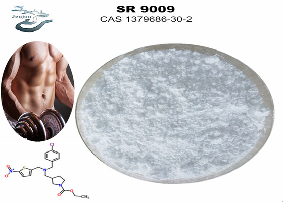 کاس 1379686-30-2 پودر سارمز SR9009 و پودر ورزشگاه رشد عضلانی برای بدن سازی