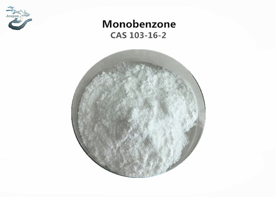پودر مونوبنزون درجه لوازم آرایشی CAS 103-16-2 مواد اولیه لوازم آرایشی